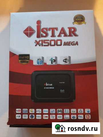 Спутниковая приставка IStar X1500 Mega Саратов - изображение 1