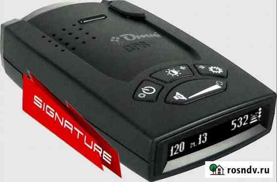 Omni RS-550 Радар-детектор Белгород