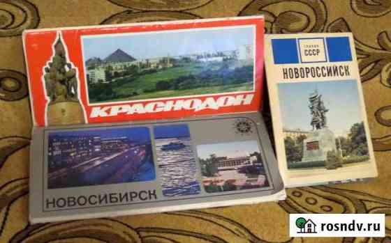 Наборы открыток: города СССР Подольск