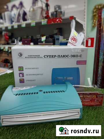 Электронный воздухоочиститель Супер-плюс-эко-с Белово - изображение 1