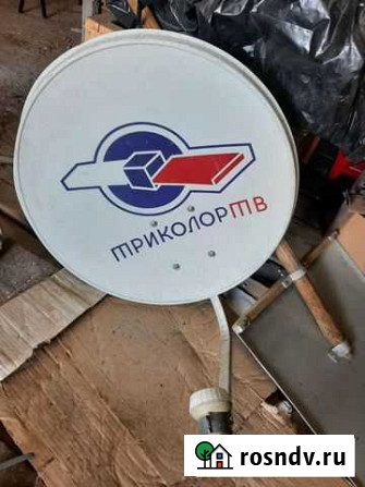Ресивер триколор тв бу Слободской - изображение 1