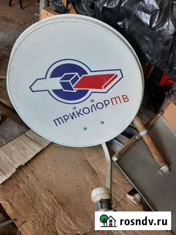 Ресивер триколор тв бу Слободской - изображение 1