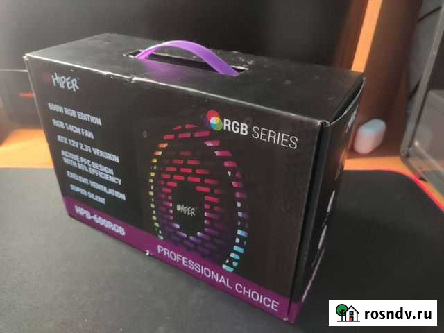 Блок питания Hiper Чита - изображение 1