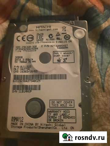 Жесткий диск для ноутбука 2.5 Димитровград - изображение 1