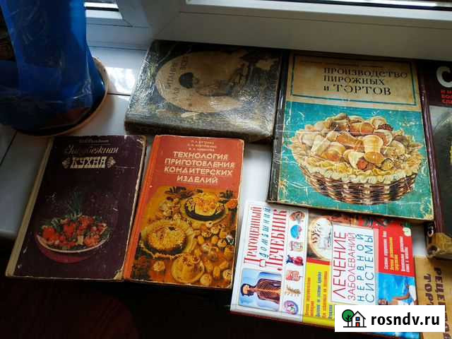 Выезжаю книги рецепты тортов продаю Ялта - изображение 1