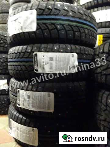 Шины Matador Sibir 2 185/60/15. 88T Гусь-Хрустальный - изображение 1