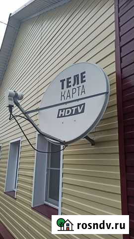 Спутниковая тарелка бу Рубцовск - изображение 1
