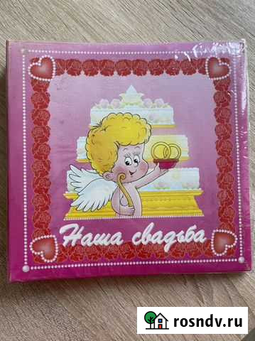 Свадебный фотоальбом Сочи - изображение 1