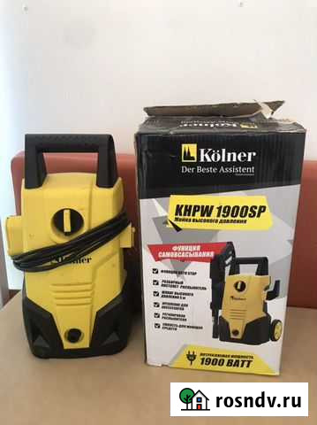 Мойка высокого давления Красноярск - изображение 1