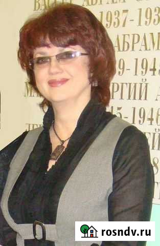 Репетитор по химии (дистанционно, по скайпу) Мурино - изображение 1