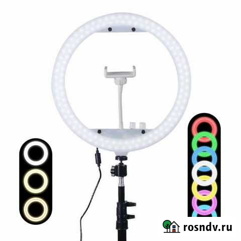 Цветная кольцевая лампа RGB LED 33 см со штативом Улан-Удэ - изображение 1