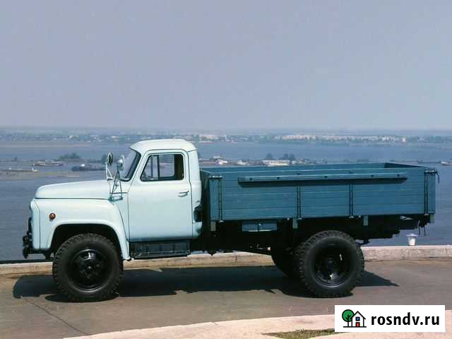 ГАЗ 52, 1979 Зырянское - изображение 1