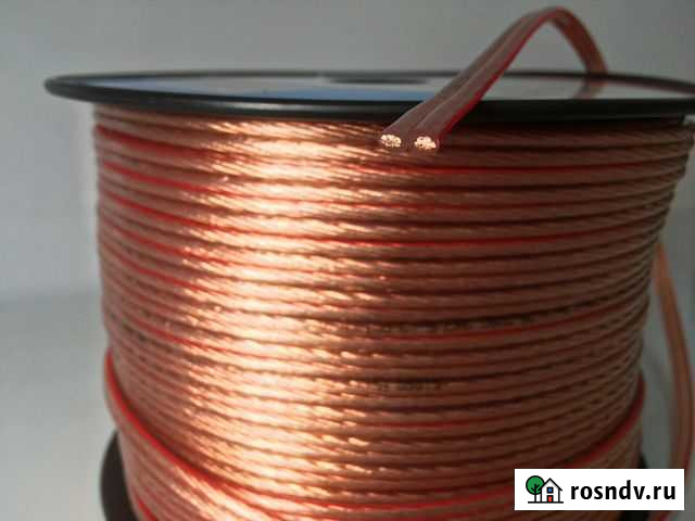 Кабель акустический 2 х 2,5мм OFC чистая медь Керчь - изображение 1