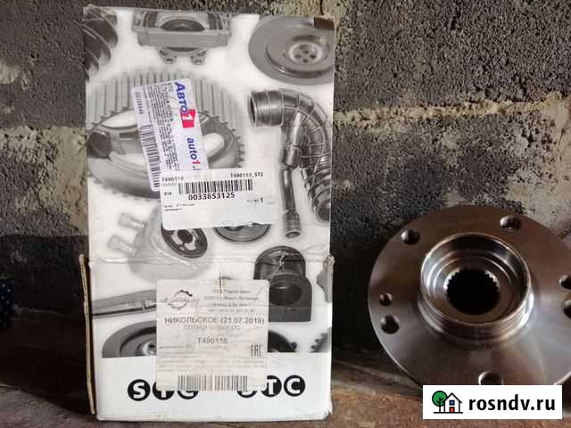 Ступица Рено Лагуна 2 Белово - изображение 1