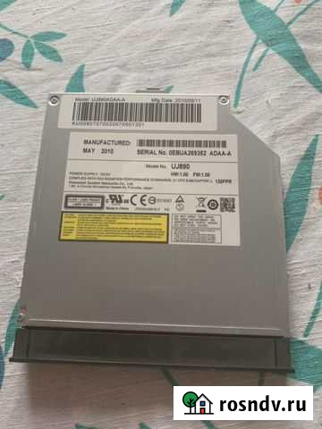 Дисковод для ноутбука Лиски - изображение 1