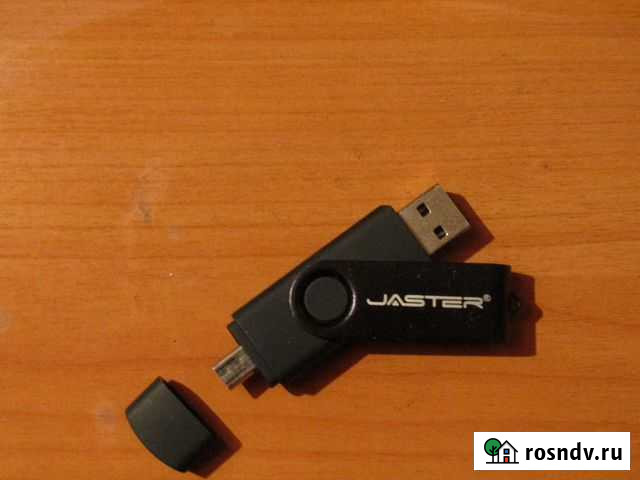 Флешка Jaster c Aliexpress Улан-Удэ - изображение 1