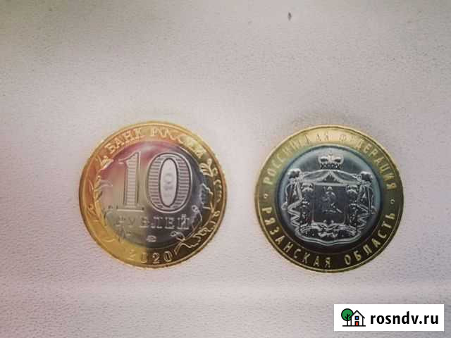 Монета Сочи - изображение 1