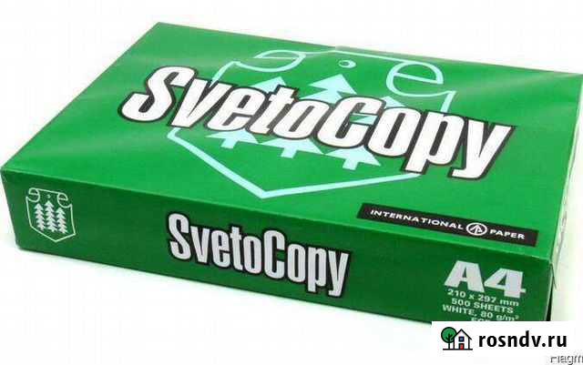 Бумага А 4 Старый Оскол - изображение 1