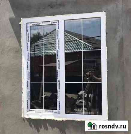 Пластиковые окна Орджоникидзевская