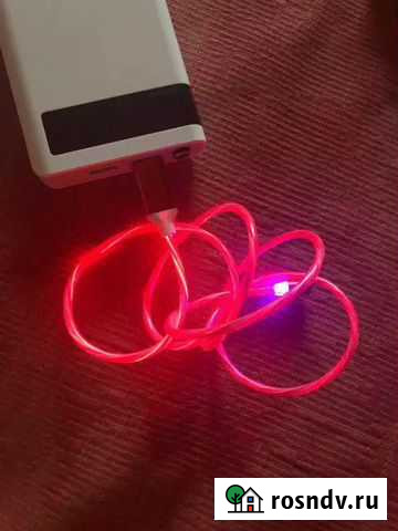 Магнитный кабель Приморско-Ахтарск - изображение 1