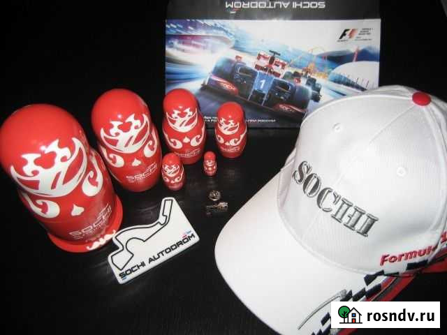 Formula 1 гран-при россии Пермь - изображение 1