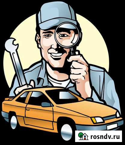 Авторемонт Иваново - изображение 1