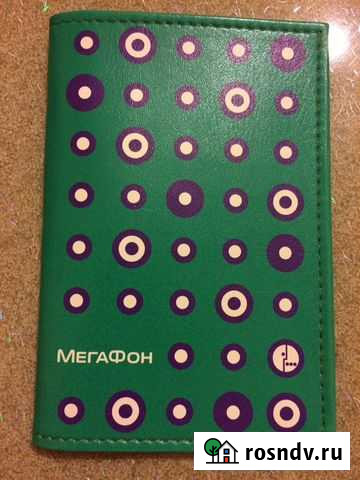 Обложка на паспорт Йошкар-Ола - изображение 1