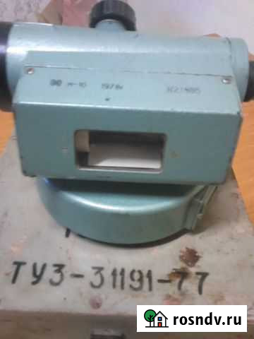 Оптический нивелир бу Н-10 Котельнич - изображение 1