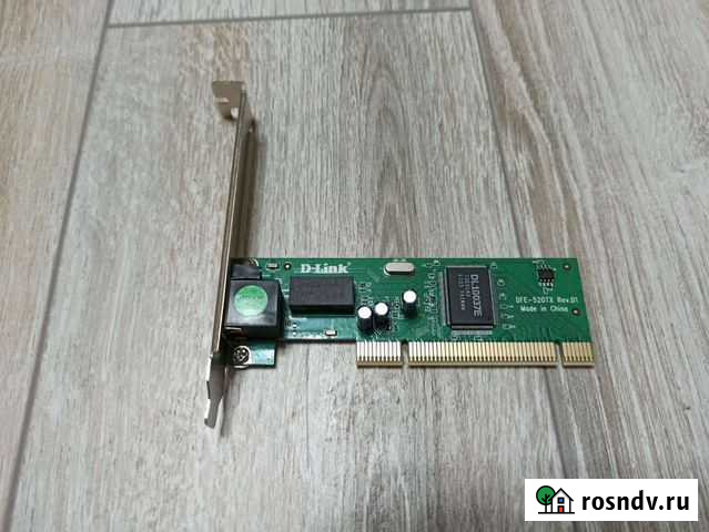 Сетевая плата Нижний Тагил - изображение 1