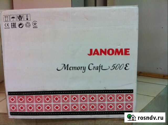 Вышивальная машина Воронеж - изображение 1