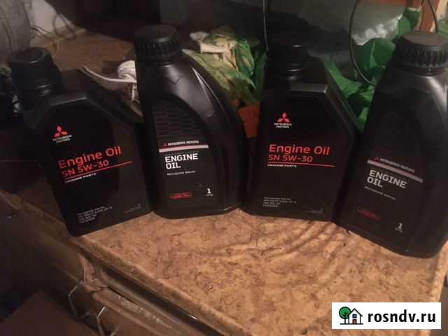 Масло моторное 5w30 Волгоград - изображение 1