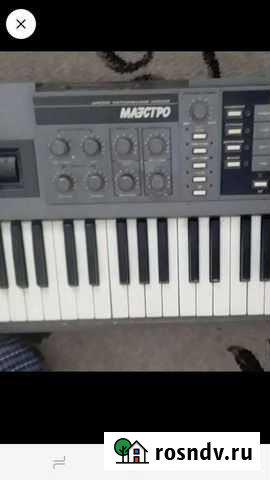 Синтезатор Смоленск - изображение 1