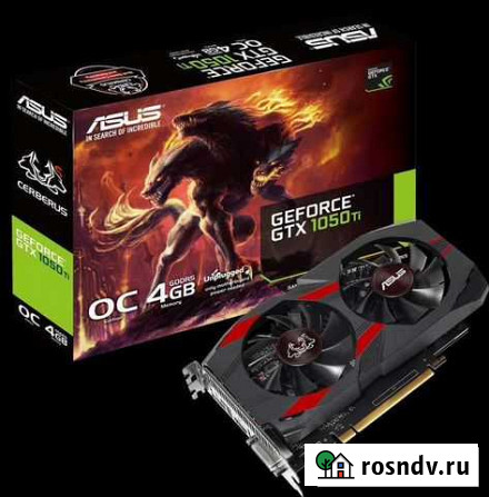 Asus gtx 1050 ti 4gb на гарантии Чита - изображение 1