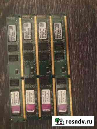 Оперативная память ddr3 16 gb Мурино