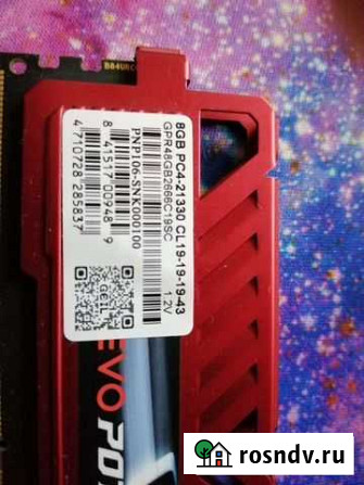 Оперативная память ddr4 8 gb Володарский - изображение 1