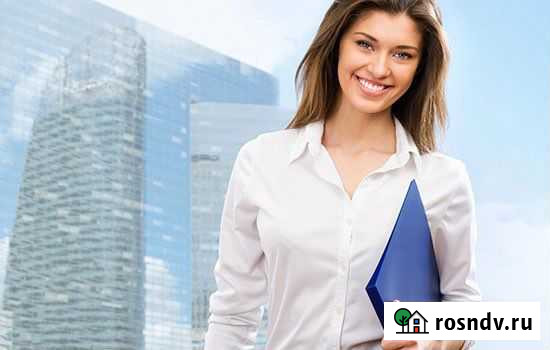 Специалист по недвижимости/риэлтор Новокузнецк - изображение 1