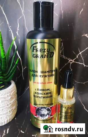 Мужской подарочный набор Рязань - изображение 1