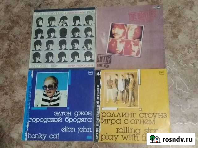 Виниловые пластинки Зональная Станция - изображение 1