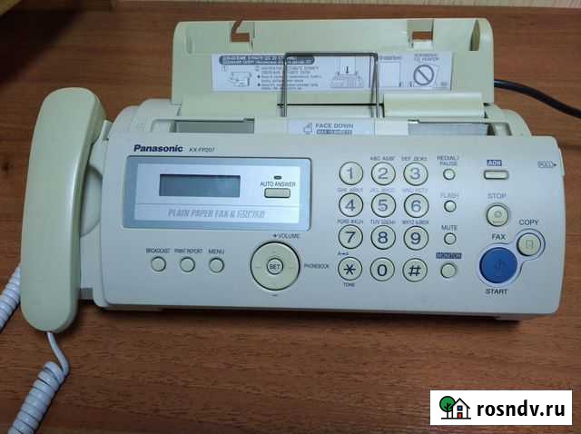 Телефон факс Брянск - изображение 1