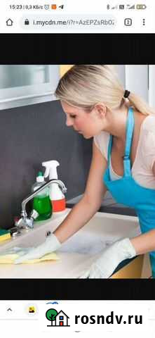 Требуется горничная по 2 часа работы в день Первоуральск - изображение 1