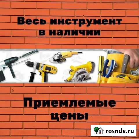 Мастер на час, все виды работ Стерлитамак - изображение 1