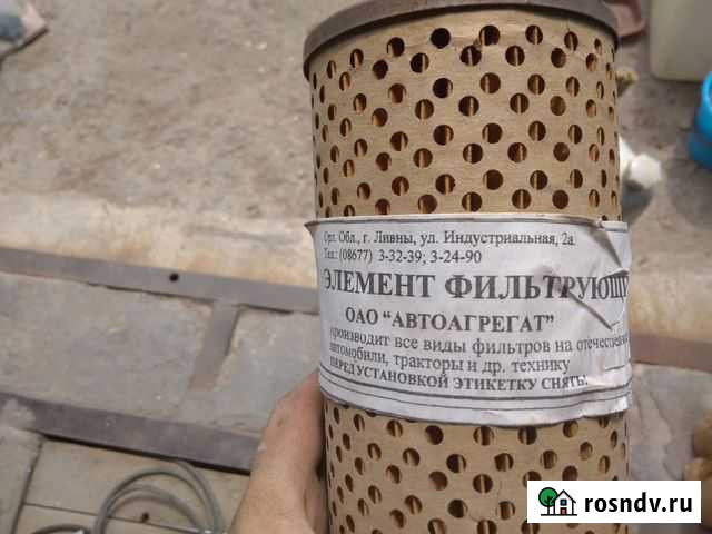 Фильтр масляный Волгоград - изображение 1