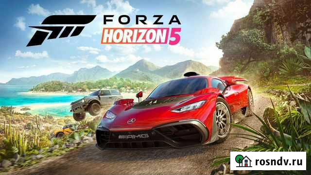 Продаю forza horizon 5 на компьютер Грозный - изображение 1