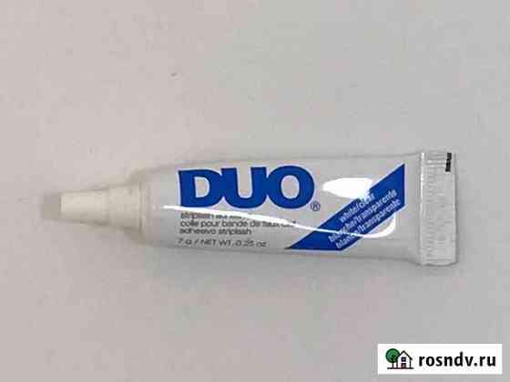 Оригинальный очень хороший клей для ресниц DUO Балашиха