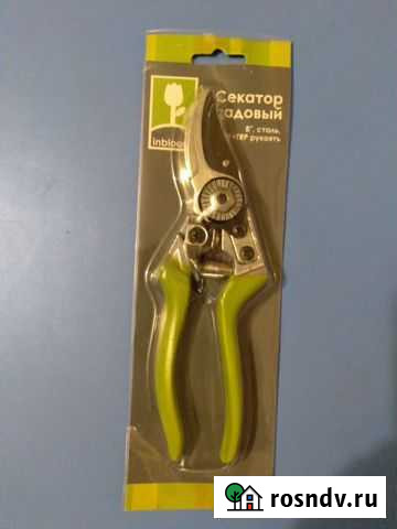 Секатор садовый Кемерово - изображение 1