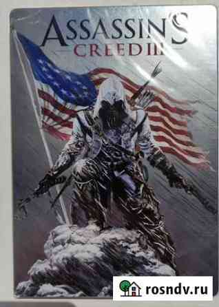 Коллекционные издания, Steelbookи и.т.п Волгоград