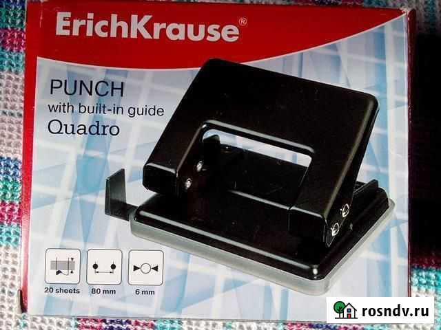 Дырокол Erich Krause Воркута - изображение 1