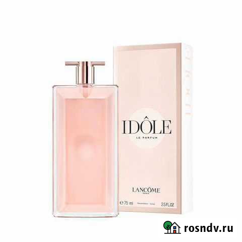 Парфюм новый Бийск - изображение 1