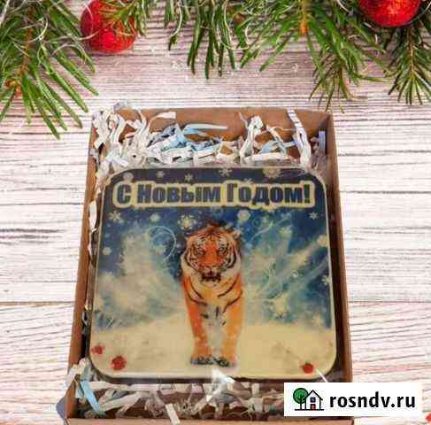 Подарки к новому году Луга