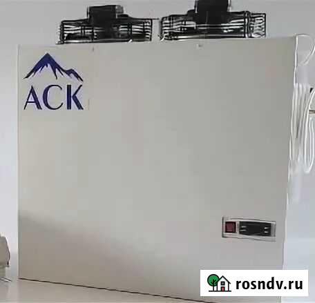 Моноблок для холодильной камеры Петропавловск-Камчатский - изображение 1